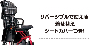 パナソニック ギュット・アニーズ BE-ELMA03-B [マットナイト] + 専用