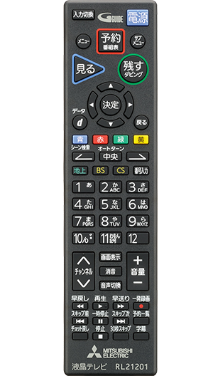 価格.com - 三菱電機 REAL LCD-A32BHR10 [32インチ] スペック・仕様