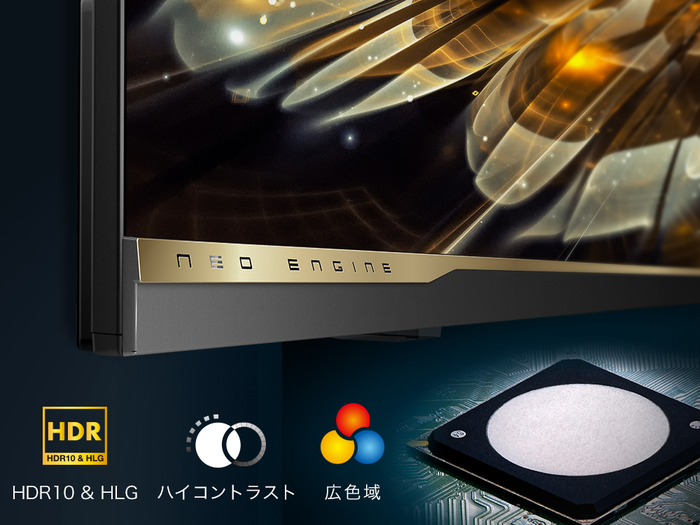 ハイセンス 58S6E [58インチ] 価格比較 - 価格.com