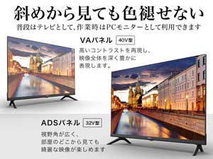 価格.com - ハイセンス 40A30G [40インチ] スペック・仕様