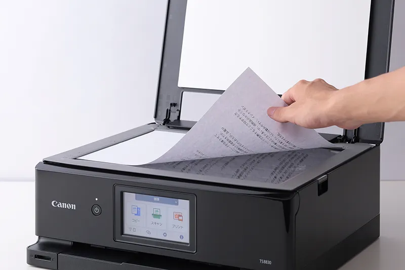 価格.com - [PR企画]キヤノン「PIXUS TS8830」を選ぶべき理由