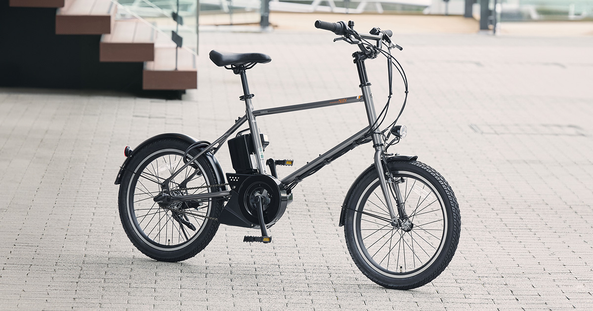 価格.com - [PR企画]電動アシスト自転車、ヤマハ発動機「PAS CRAIG