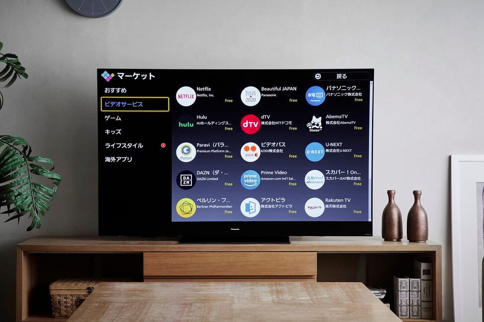 薄型テレビ界のレクサス｜Panasonic VIERA TH-55GZ2000｜価格.com