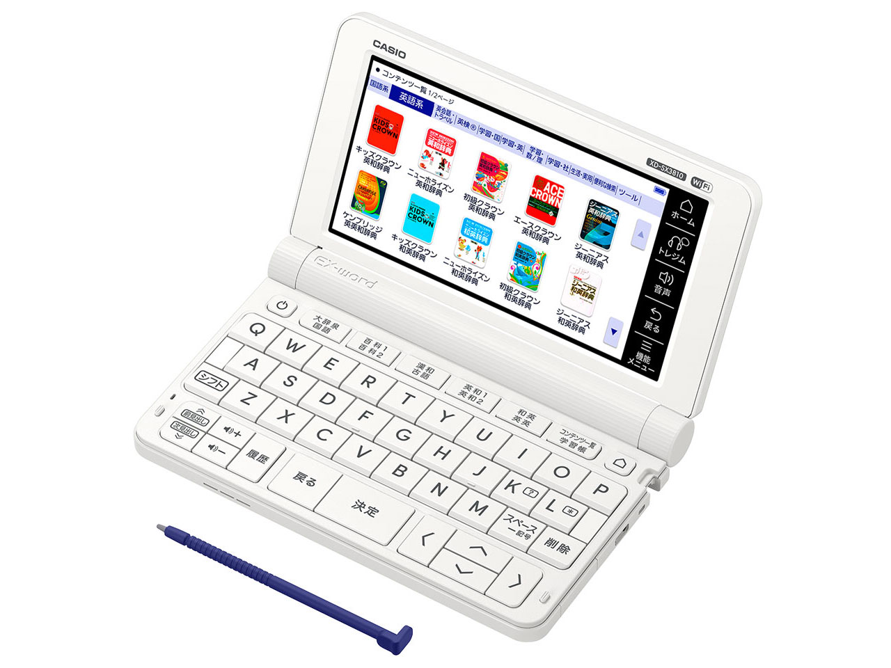 カシオ エクスワード XD-SX3810 価格比較 - 価格.com