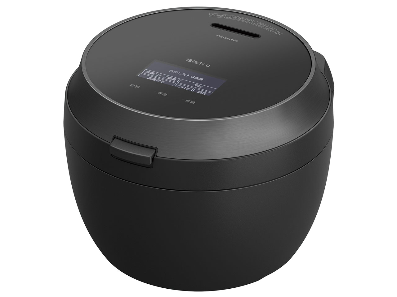 パナソニック ビストロ SR-V10BA 価格比較 - 価格.com