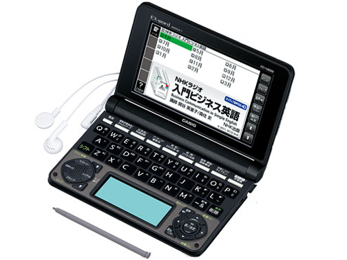 カシオ エクスワード XD-N8500 価格比較 - 価格.com
