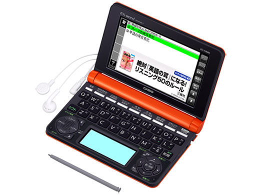 カシオ エクスワード XD-U8500PK [ライトピンク] 価格比較 - 価格.com
