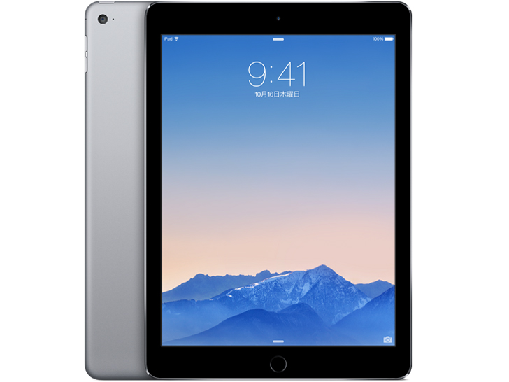 Apple iPad Air Wi-Fiモデル 64GB MD790J/A [シルバー] 価格比較