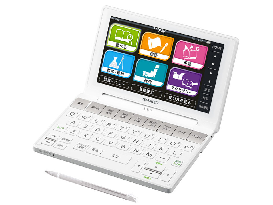 シャープ Brain PW-SH3-P [ピンク系] 価格比較 - 価格.com