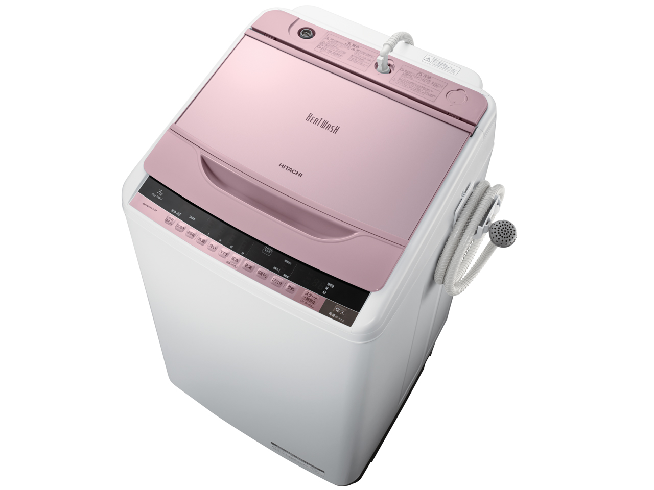 日立 ビートウォッシュ BW-7WV 価格比較 - 価格.com