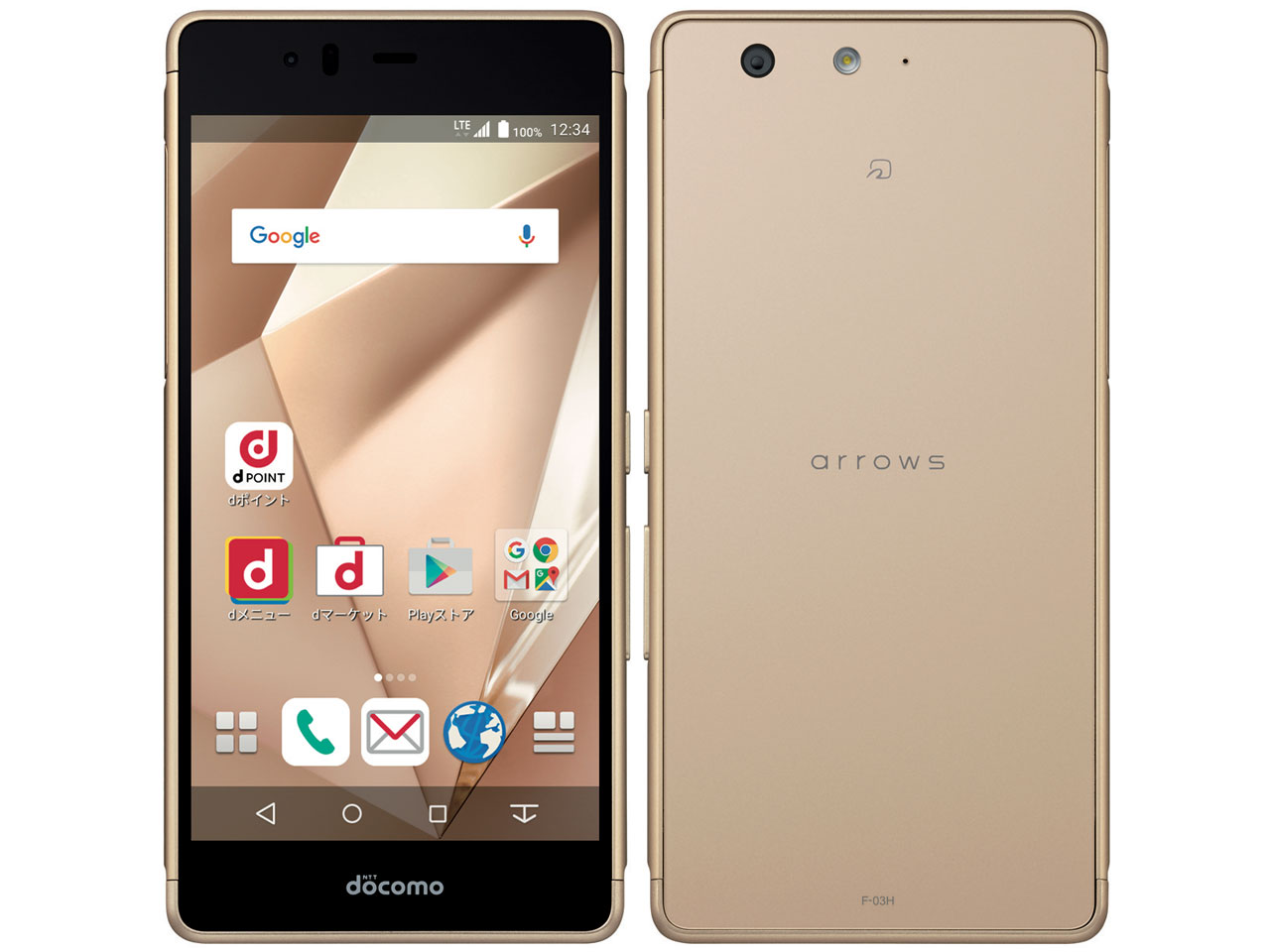 arrows SV｜価格比較・最新情報 - 価格.com