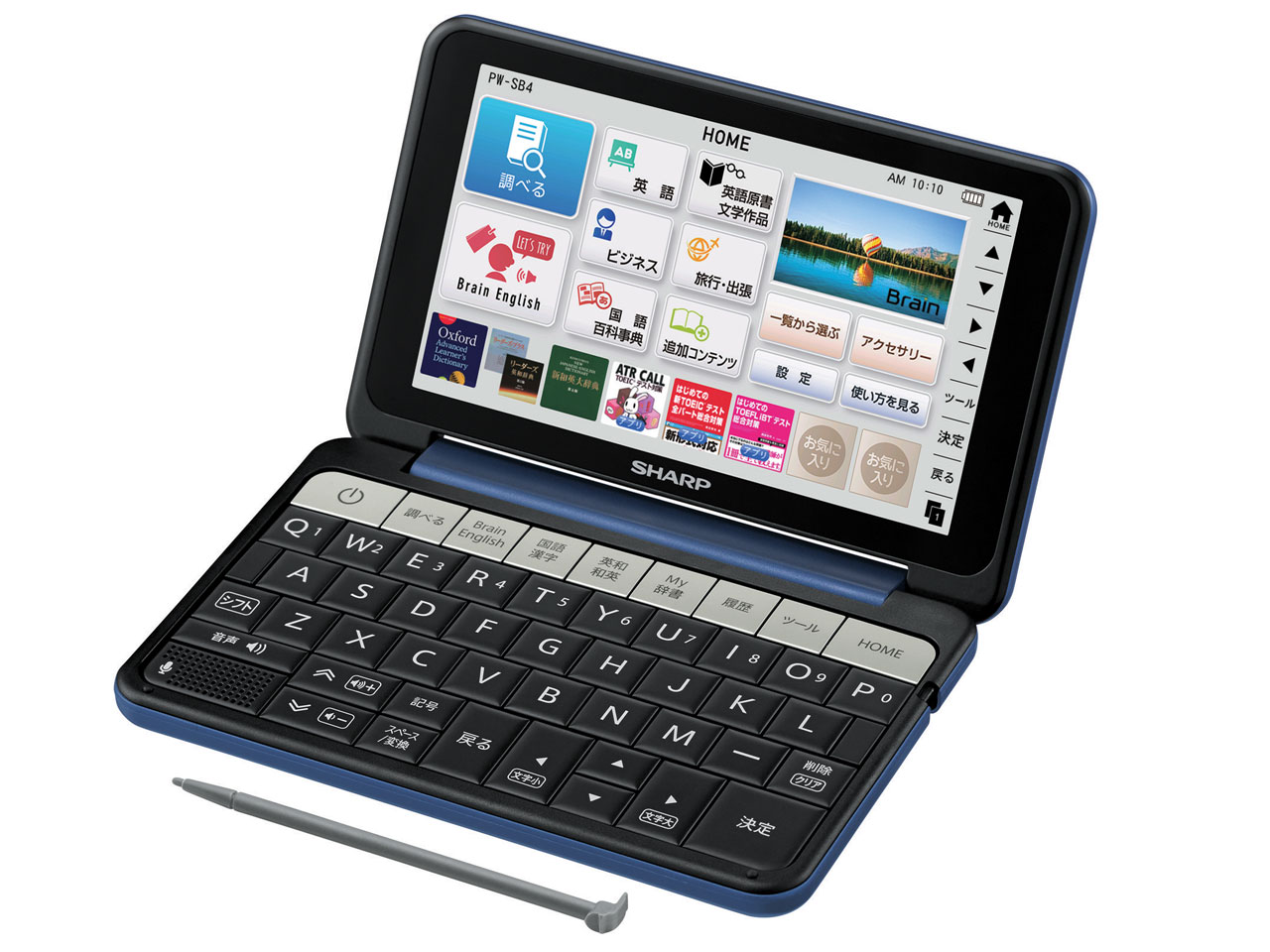 シャープ Brain PW-SB5 価格比較 - 価格.com