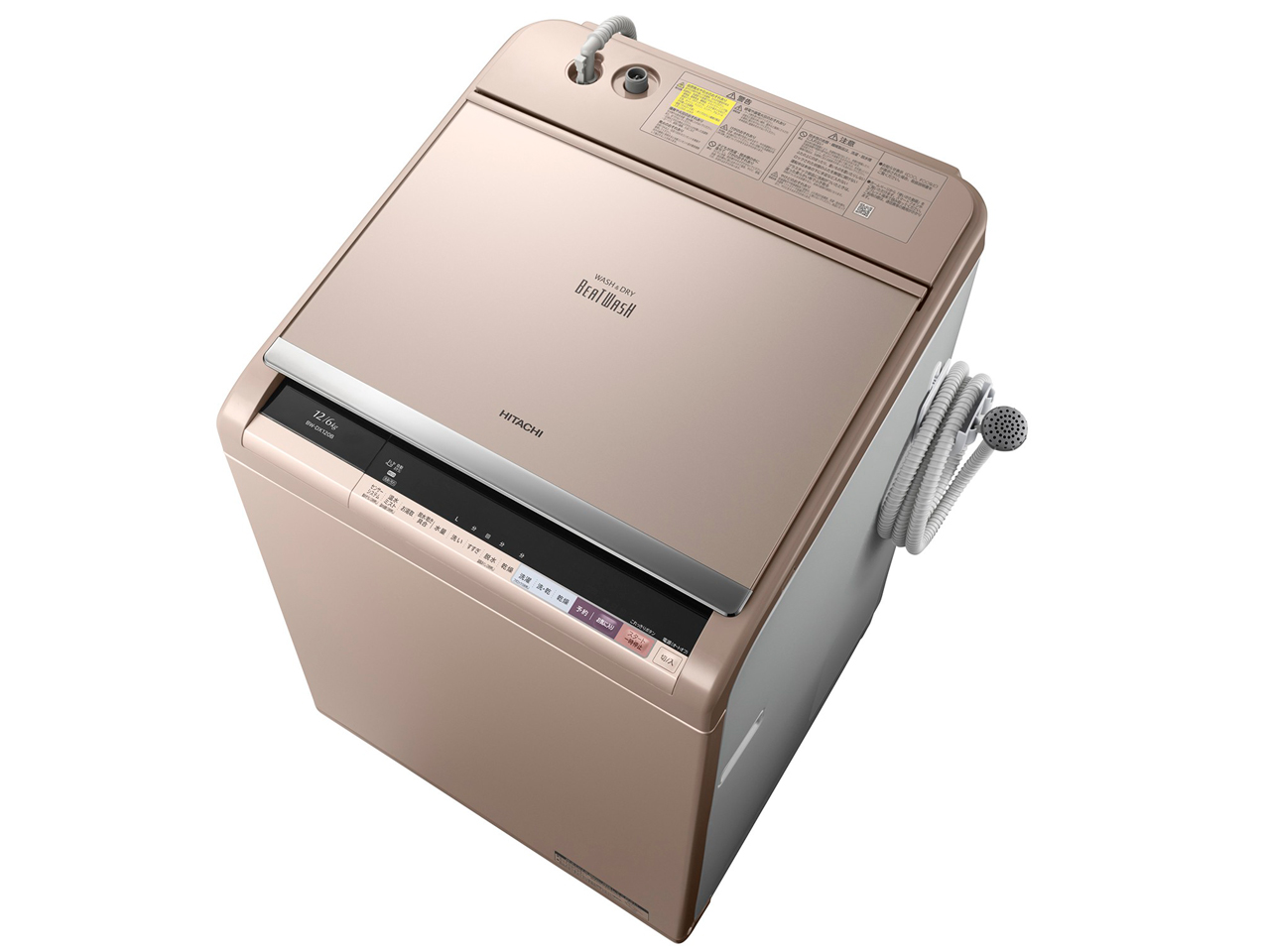 日立 ビートウォッシュ BW-DX120B 価格比較 - 価格.com