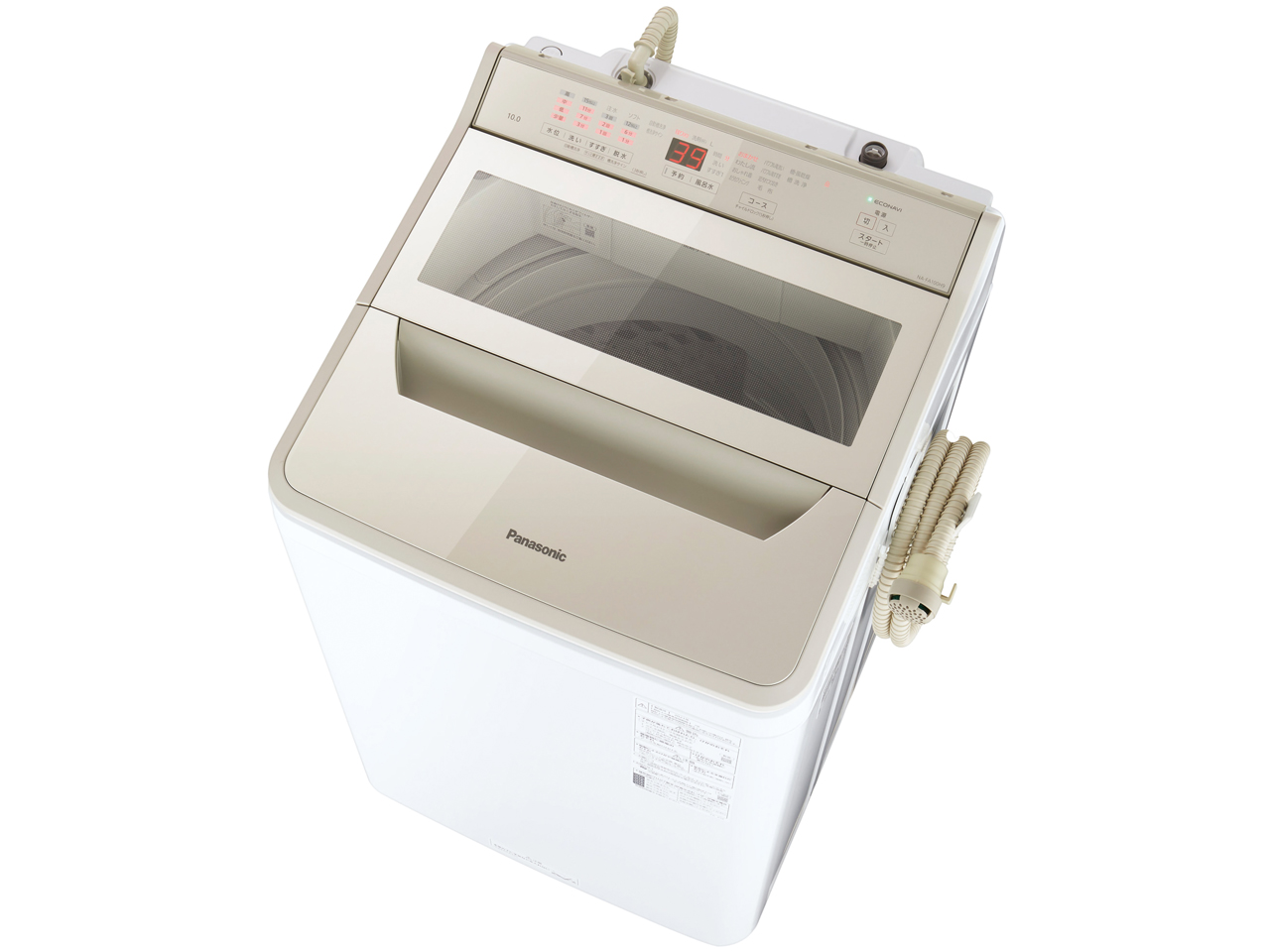 パナソニック NA-FA100H8-W [ホワイト] 価格比較 - 価格.com