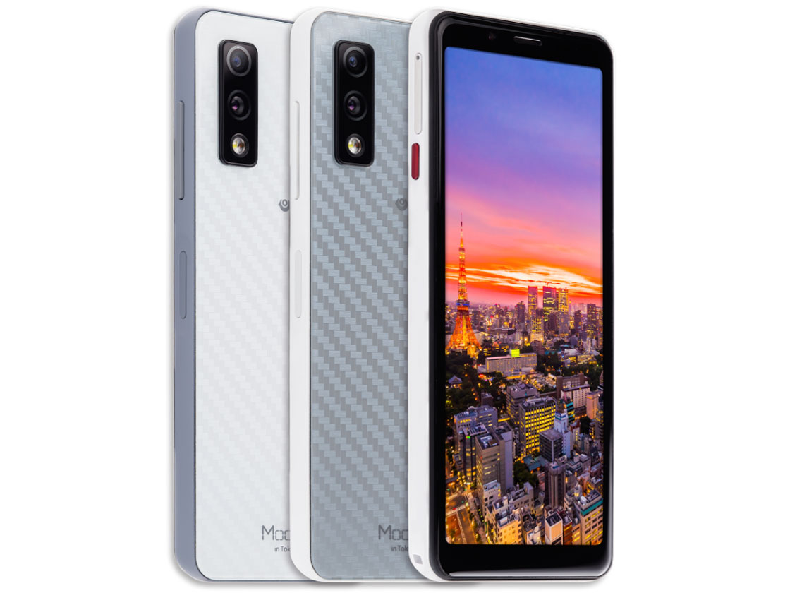 Mode1 Grip｜価格比較・最新情報 - 価格.com