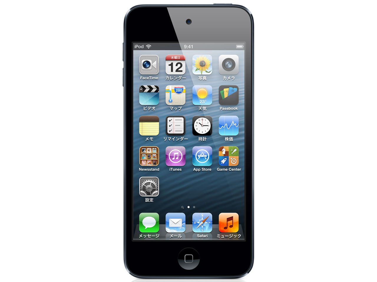 Apple iPod touch MD714J/A [32GB イエロー] 価格比較 - 価格.com