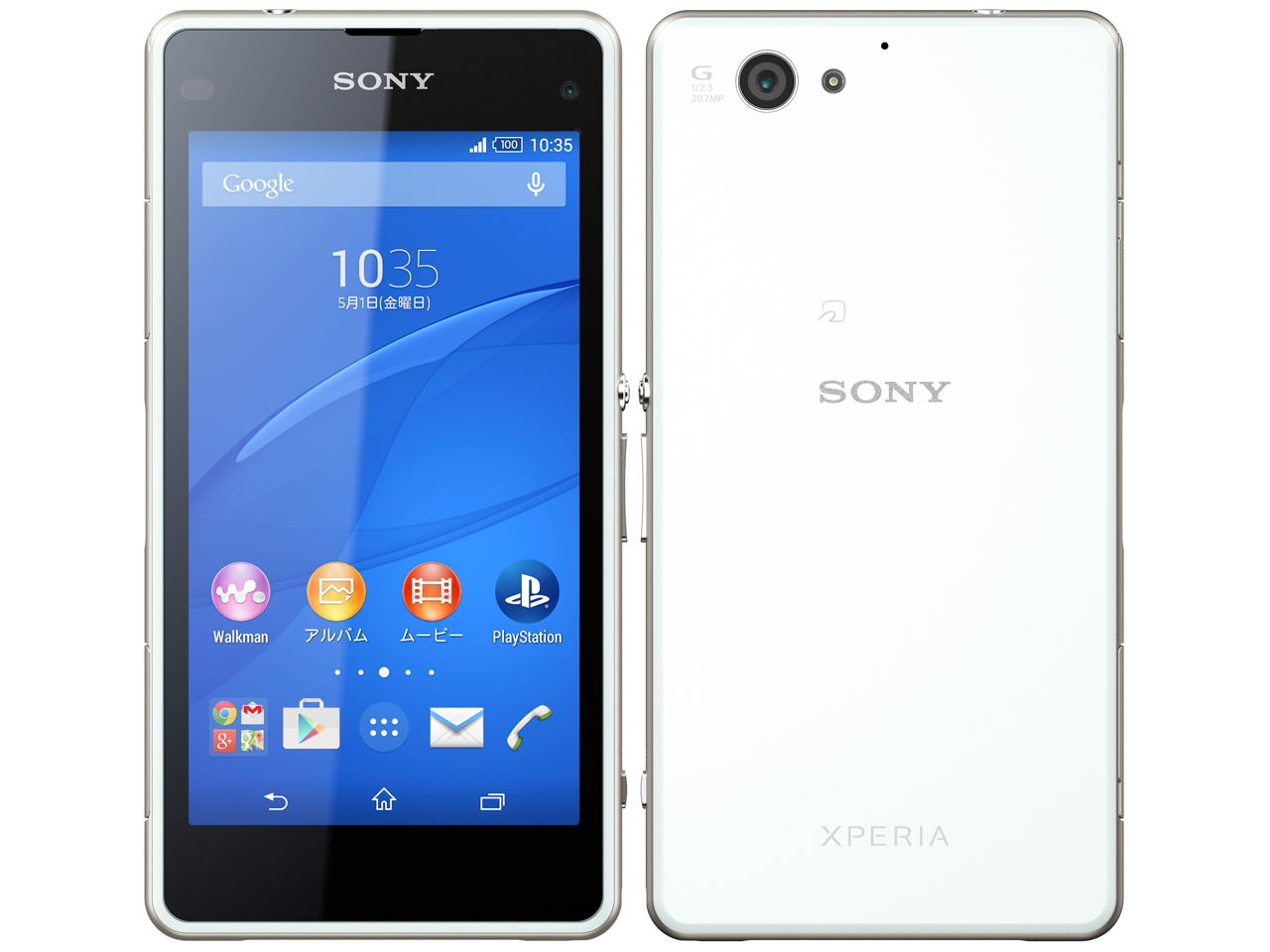 Xperia J1 Compact｜価格比較・最新情報 - 価格.com