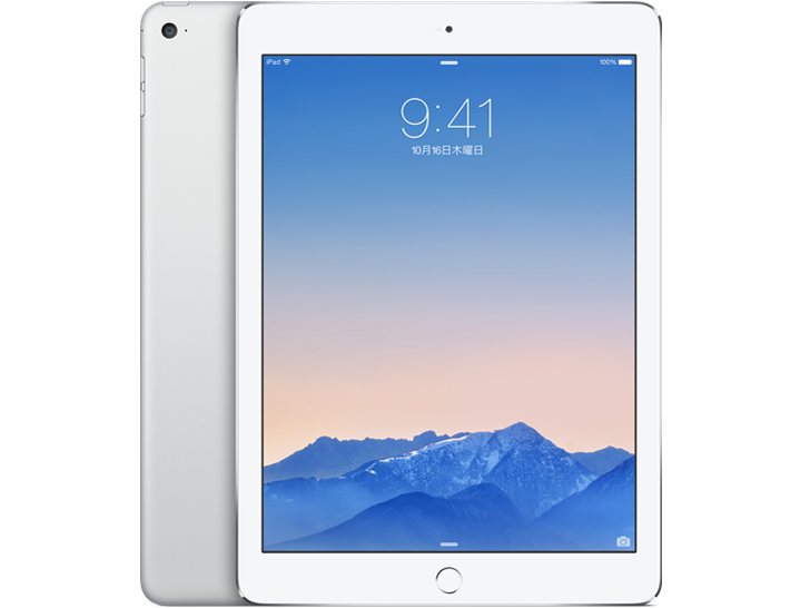Apple iPad Air 2 Wi-Fiモデル 16GB MH0W2J/A [ゴールド] 価格比較