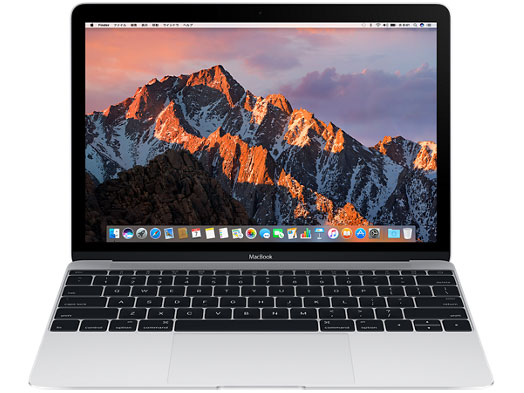 Apple MacBook 1100/12 MMGL2J/A [ローズゴールド] 価格比較 - 価格.com