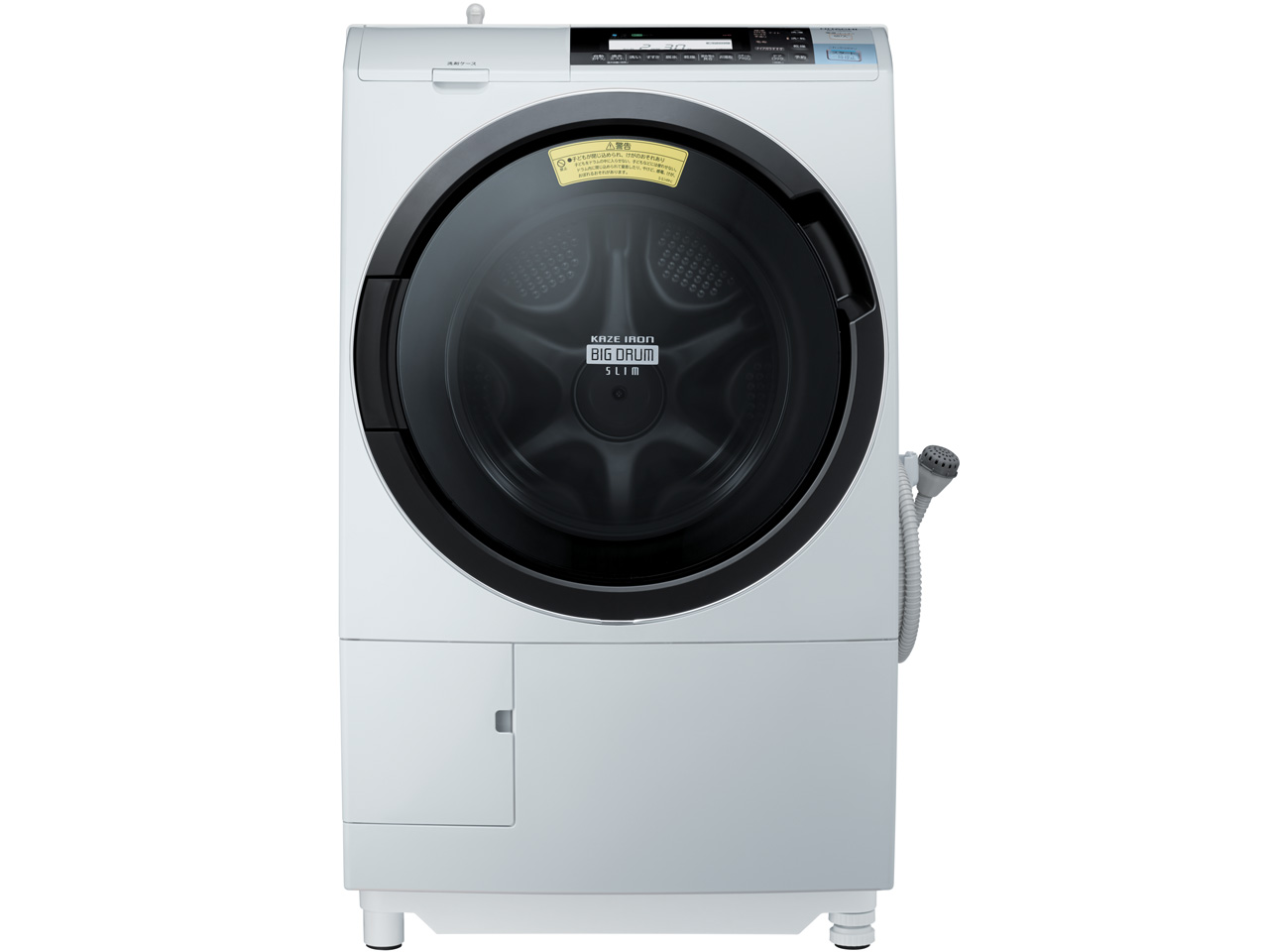 日立 ヒートリサイクル 風アイロン ビッグドラム スリム BD-S8800L