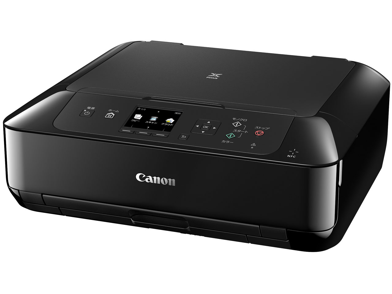 CANON PIXUS MG6930 価格比較 - 価格.com