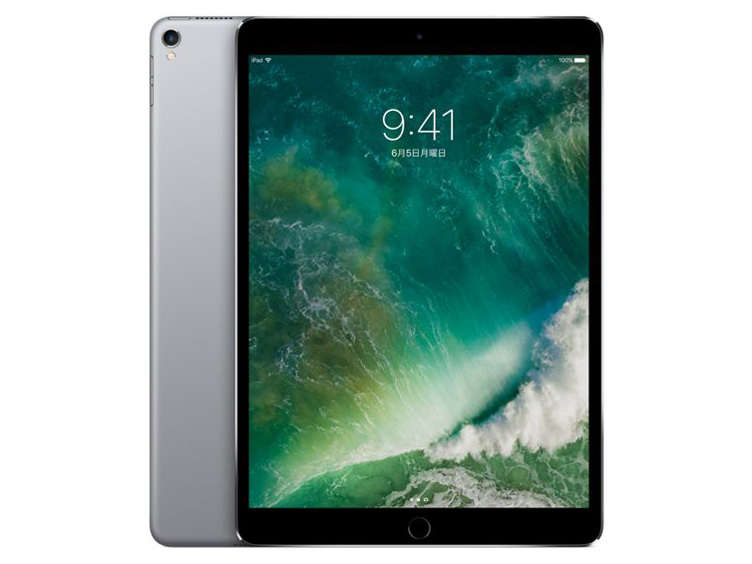 Apple iPad Pro 10.5インチ Wi-Fi 256GB MPF22J/A [ローズゴールド