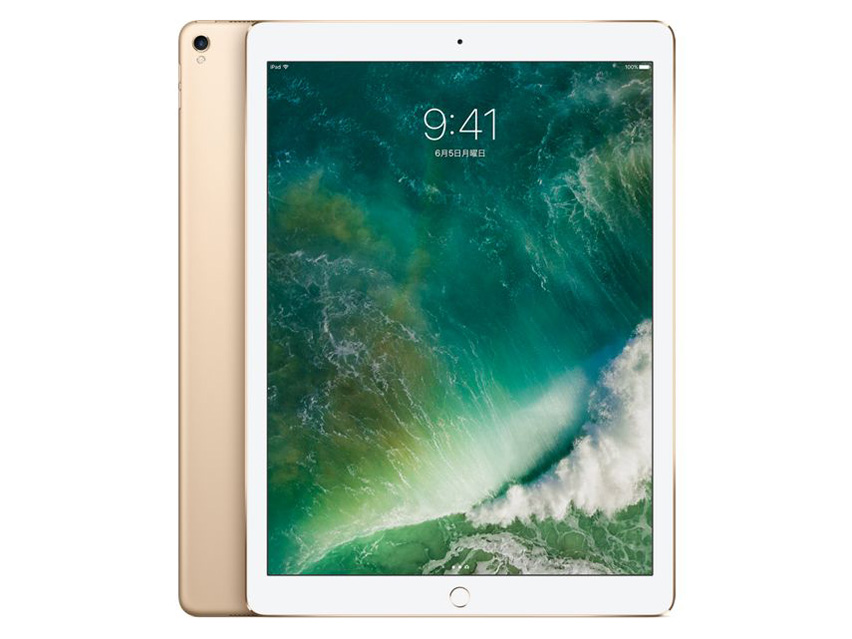 Apple iPad Pro 12.9インチ 第2世代 Wi-Fi 64GB 価格比較 - 価格.com