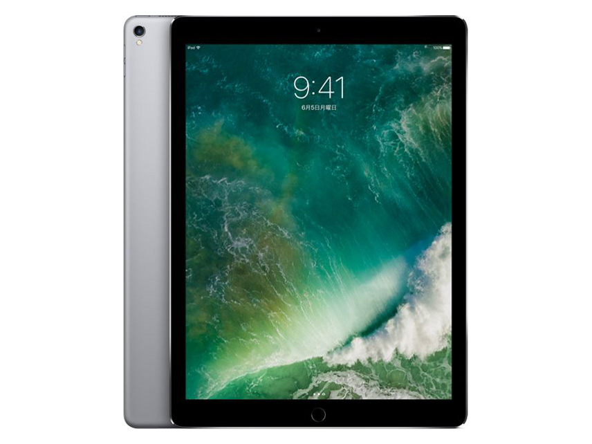 Apple iPad Pro 12.9インチ Wi-Fi 64GB MQDC2J/A [シルバー] 価格比較