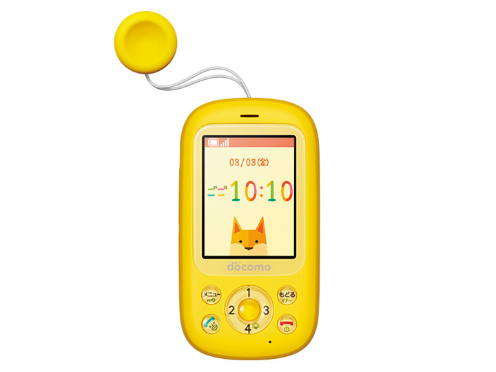 富士通 キッズケータイ F-03J [イエロー] 価格比較 - 価格.com