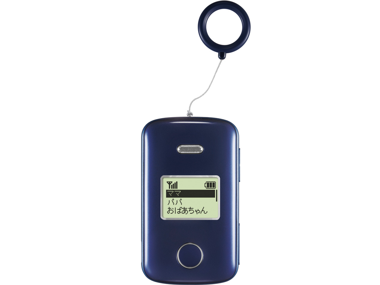 ZTE みまもりケータイ2 SoftBank 101Z [チャームピンク] 価格比較