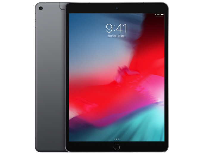 Apple iPad Air 10.5インチ 第3世代 Wi-Fi+Cellular 256GB 2019年春