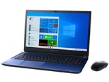 価格.com - Dynabook T7 P2T7RPBL [スタイリッシュブルー] 価格比較