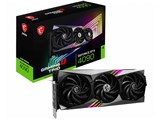 価格.com - MSI GeForce RTX 4090 GAMING X TRIO 24G [PCIExp 24GB