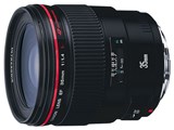 価格.com - CANON EF35mm F1.4L USM 買取価格比較