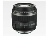 価格.com - CANON EF-S60mm F2.8 マクロ USM 買取価格比較