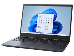 ノートパソコン 13.3型」の人気商品一覧 | 安い商品を通販サイトから