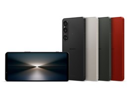sony xperia1v」の人気商品一覧 | 安い商品を通販サイトから探す