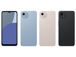 スマートフォン 携帯電話 AQUOS wish4」の人気商品一覧 | 安い商品を