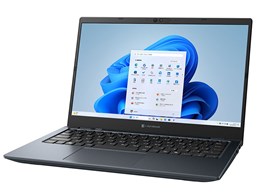 SSD512GB i5 windows11 16GBメモリ」の人気商品一覧 | 安い商品を通販