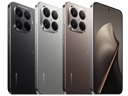 xiaomi15」の人気商品一覧 | 安い商品を通販サイトから探す - 価格.com