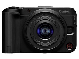 canon eos r」の人気商品一覧 | 安い商品を通販サイトから探す - 価格.com