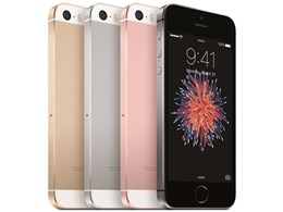 スマートフォン 携帯電話 iPhoneSE3 64GB」の人気商品一覧 | 安い商品