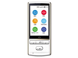 音声翻訳機」の人気商品一覧 | 安い商品を通販サイトから探す - 価格.com