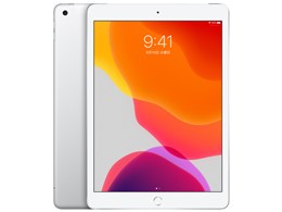 iPad Air第7世代 本体」の人気商品一覧 | 安い商品を通販サイトから