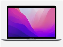 パソコン Macbook m1 512GB」の人気商品一覧 | 安い商品を通販サイト