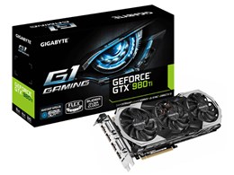 gtx 980ti」の人気商品一覧 | 安い商品を通販サイトから探す - 価格.com