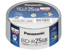 パナソニック ブルーレイディスク」の人気商品一覧 | 安い商品を通販