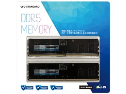 CFD DDR5 4800」の人気商品一覧 | 安い商品を通販サイトから探す