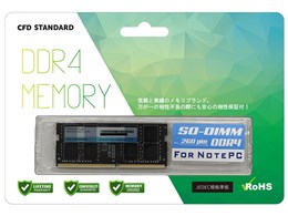 ddr4-2666 16gb」の人気商品一覧 | 安い商品を通販サイトから探す
