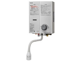 給湯器 rus-v51yta」の人気商品一覧 | 安い商品を通販サイトから探す